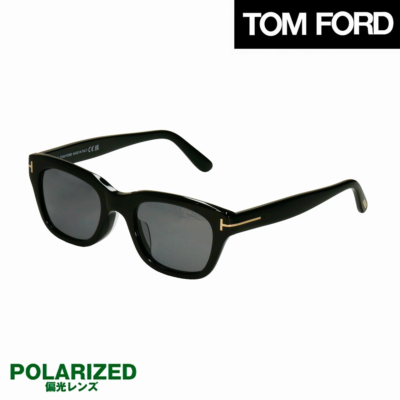 偏光　TOM FORD 正規品 トムフォード メガネ 　TF0237 サングラス 000000002885_o7LzkJH.jpg