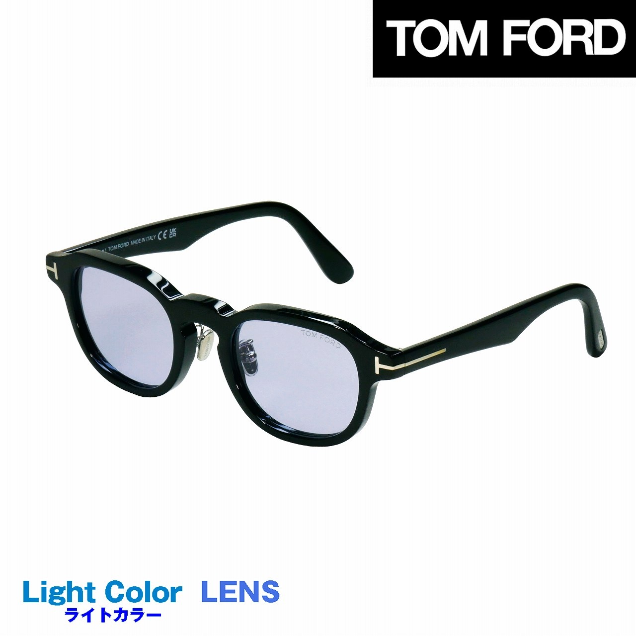 トムフォード(TOMFORD) TF1230-D 01Y｜トムフォードサングラス・メガネ