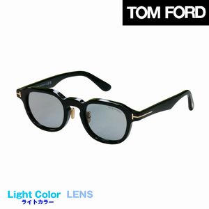 �ȥ�ե�����(TOMFORD) TF1230-D 01A