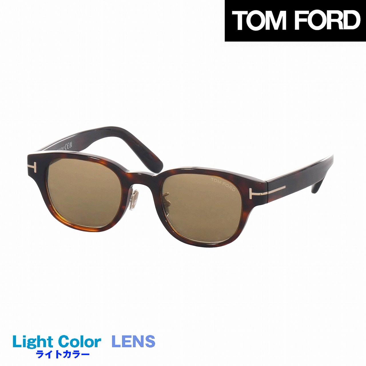 トムフォード(TOMFORD) TF1041-D 52E｜トムフォードサングラス