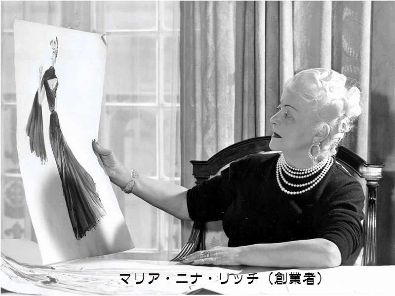 NINA RICCI 109-PMI｜VINTAGEサングラス｜DOUBLE STANDARDS 正規取扱店