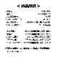 �ȥ�ե�����(TOMFORD) TF5691-B 030 (52)