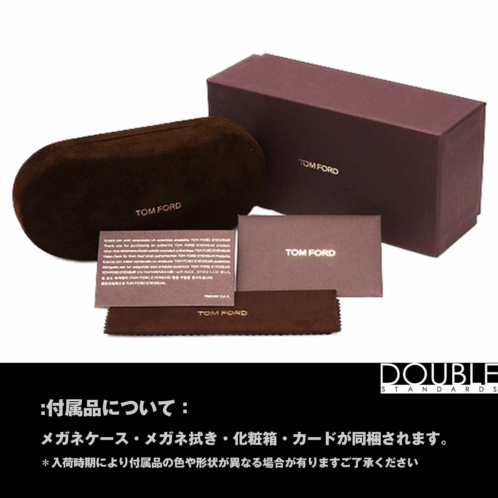 トムフォード(TOMFORD) TF0520-F 01V Benedict｜トムフォード