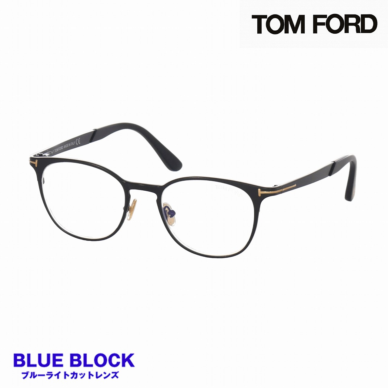 トムフォード(TOMFORD) TF5732-B 002 (50)｜トムフォードサングラス