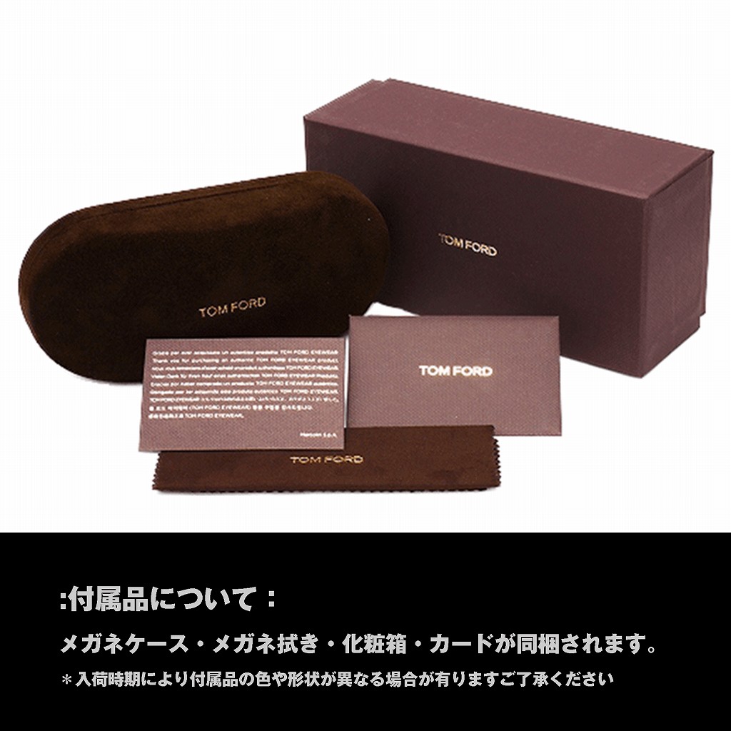 �ȥ�ե�����(TOMFORD) TF5832-B 001  (50)   BLUE BLOCK