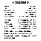 ���å�(GUCCI) GG0697S 001