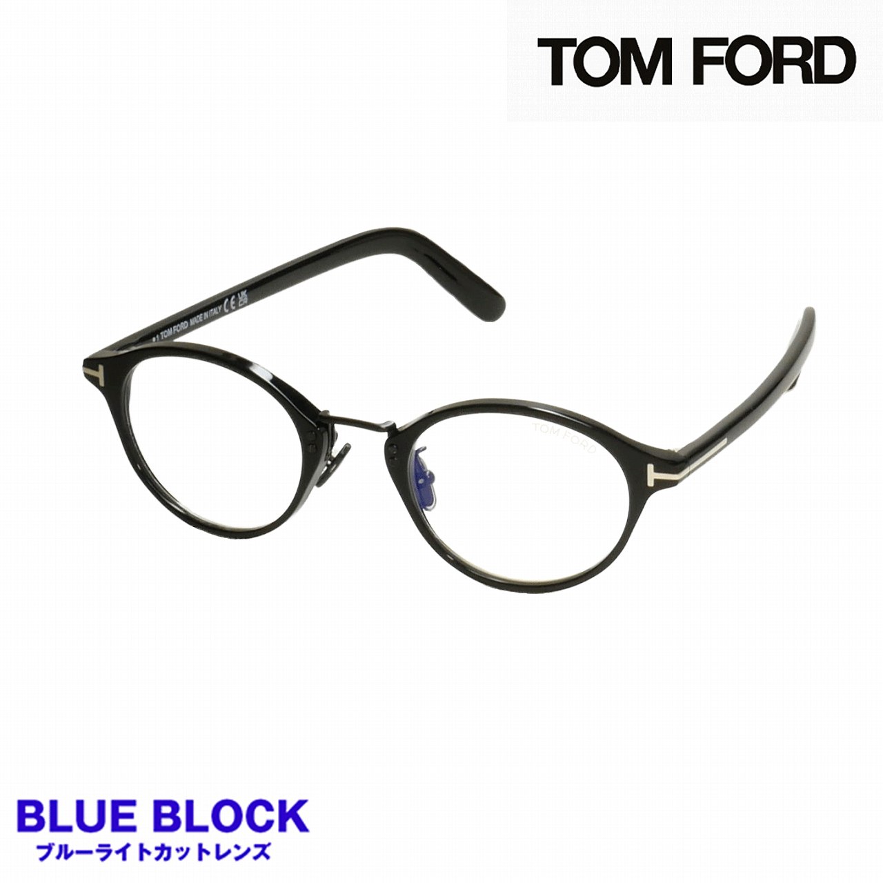�ȥ�ե�����(TOMFORD) TF5920-DB 005  (49)   BLUE BLOCK