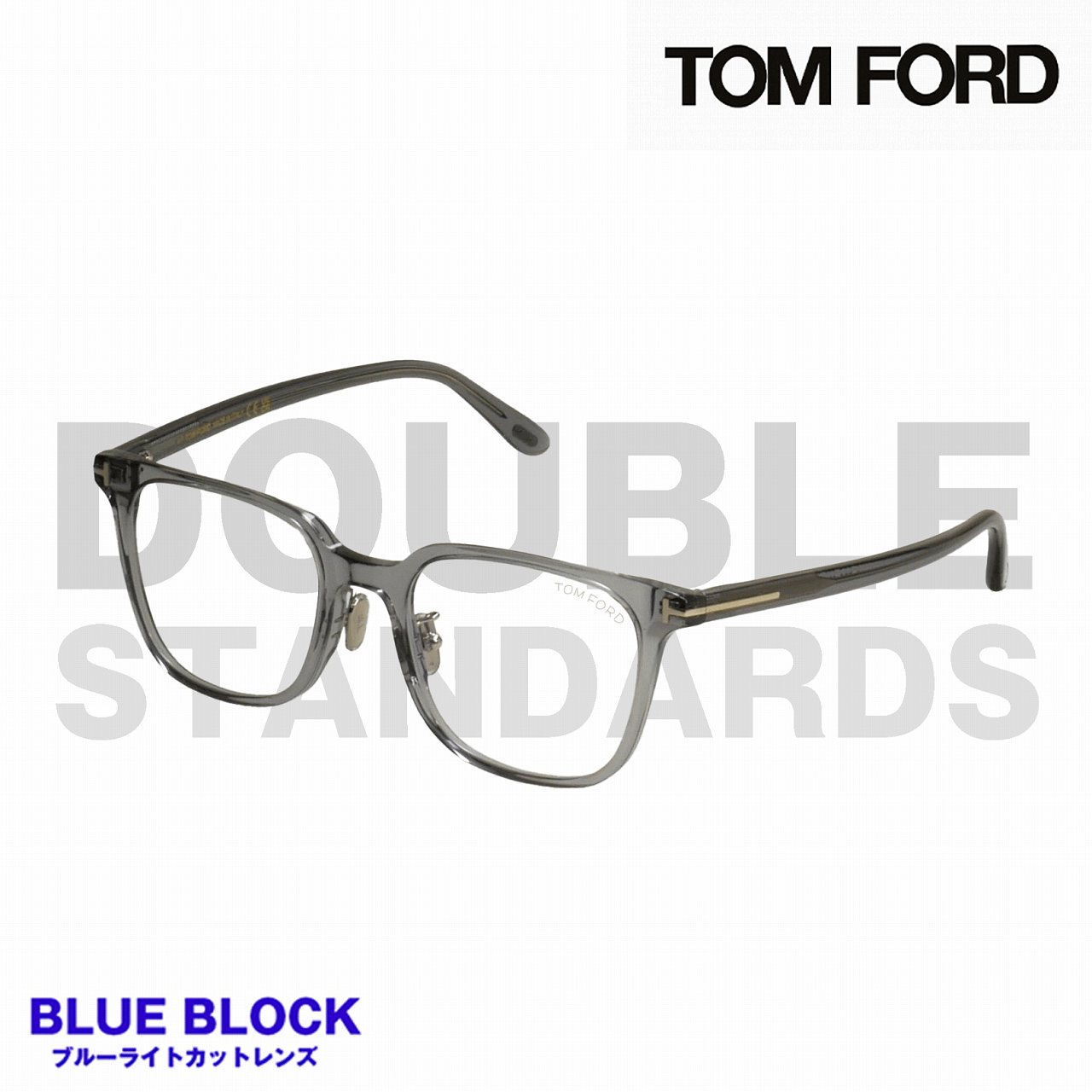 トムフォード(TOMFORD) TF5921-KB 020 (51) BLUE BLOCK｜トムフォード