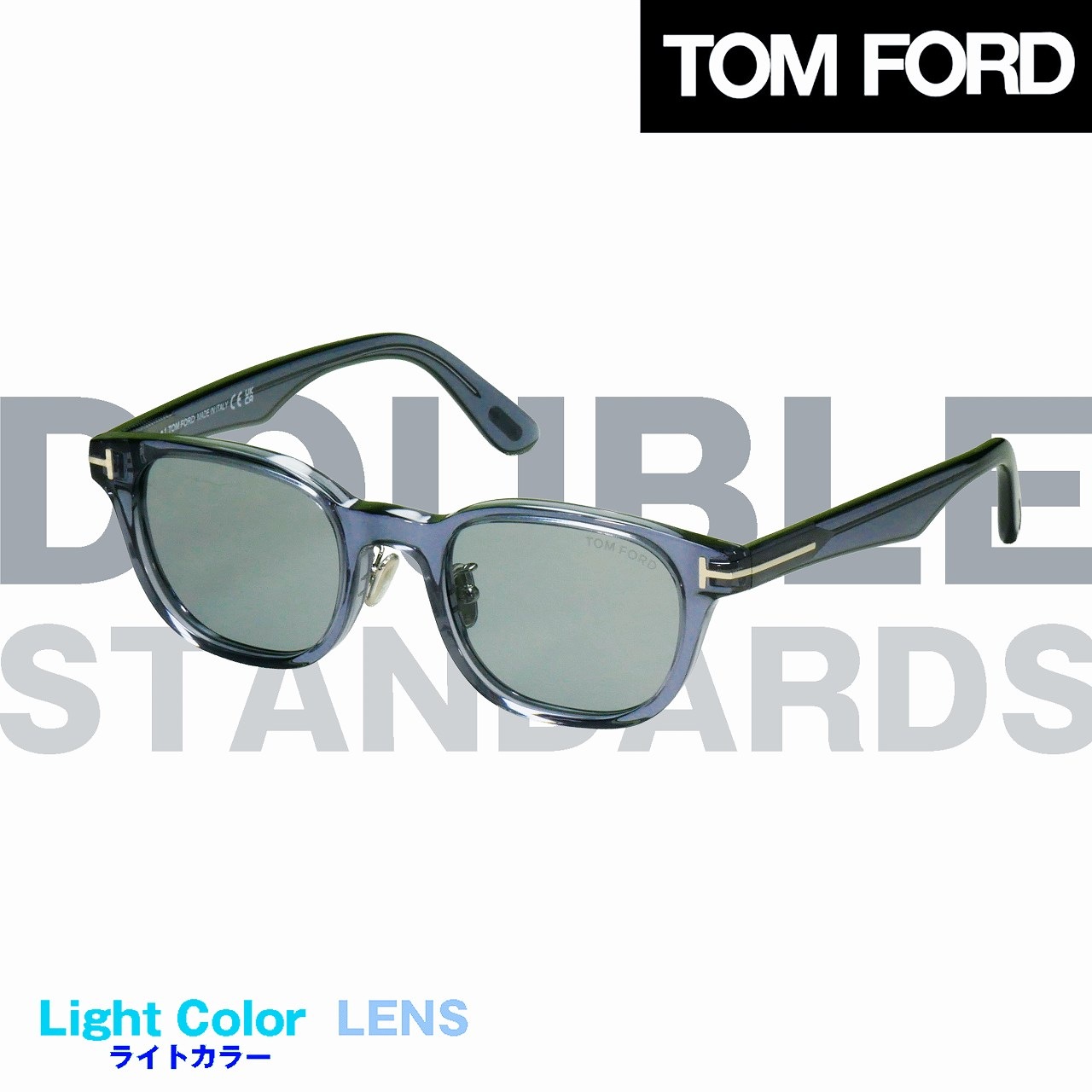 トムフォード(TOMFORD) TF1231-D 90A｜トムフォードサングラス・メガネ