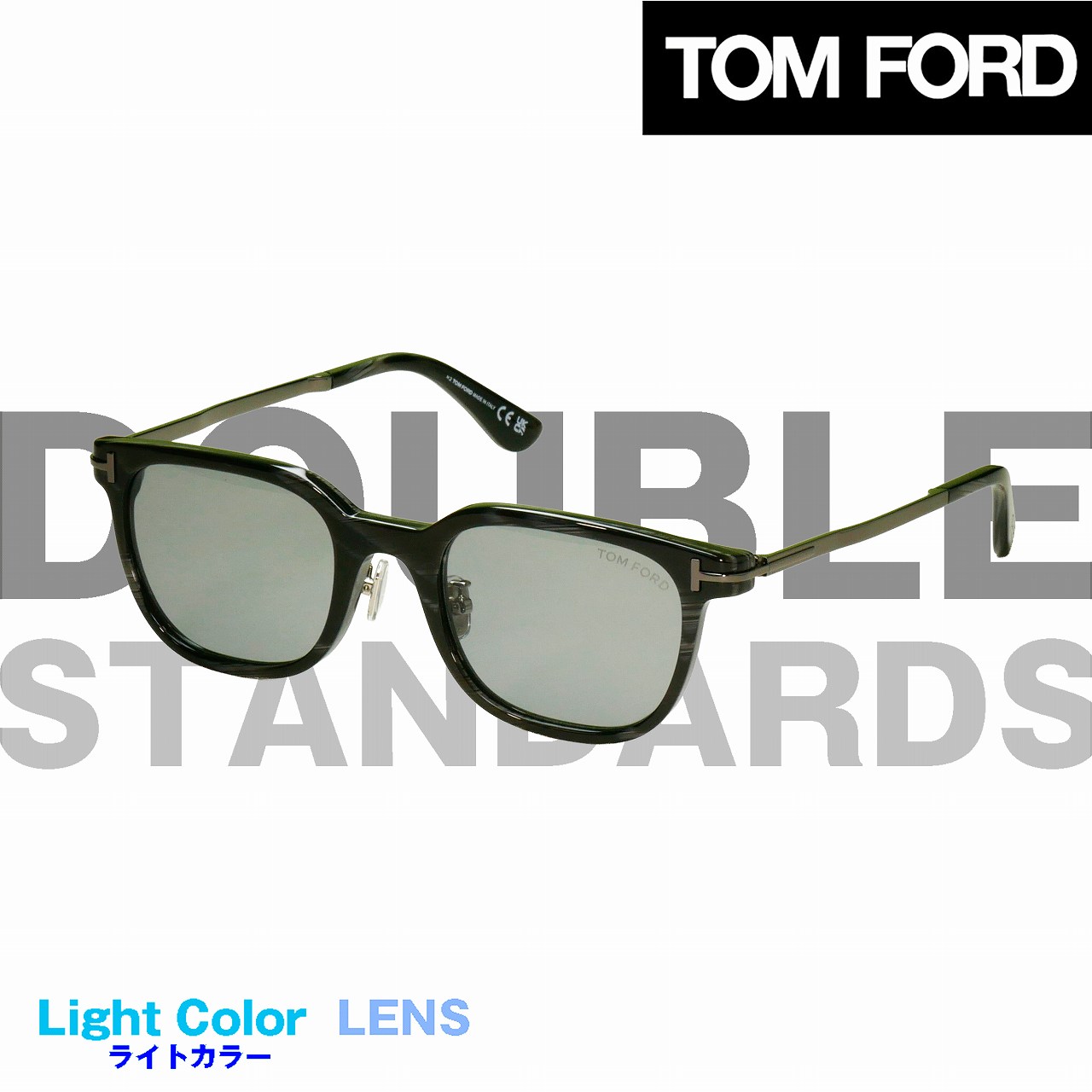 トムフォード(TOMFORD) TF1233-D 63A｜トムフォードサングラス・メガネ