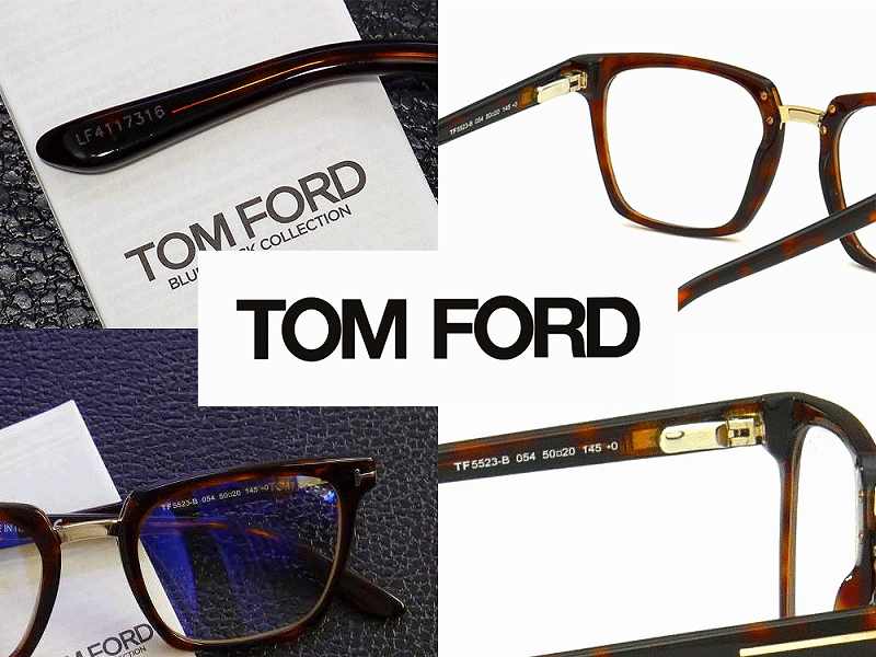 トムフォード(TOMFORD) TF5523-B 054 (50)｜トムフォード