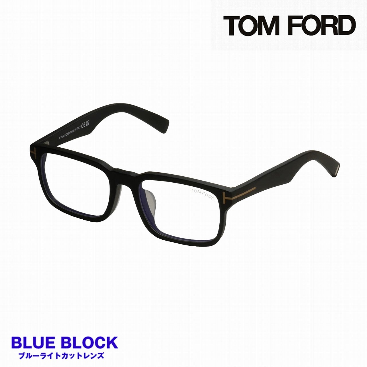 トムフォード(TOMFORD) TF6006-DB 002 (53) BLUE BLOCK｜トム