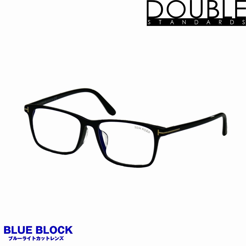 最適な価格 TOM 053 ブルーライトカット おすすめネット FORD TF5584