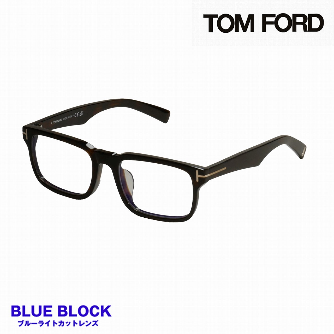 �ȥ�ե�����(TOMFORD) TF6006-DB 052  (53)   BLUE BLOCK