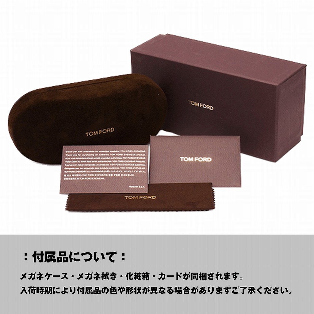 �ȥ�ե�����(TOMFORD) TF6006-DB 052  (53)   BLUE BLOCK
