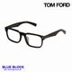 �ȥ�ե�����(TOMFORD) TF6006-DB 052  (53)   BLUE BLOCK