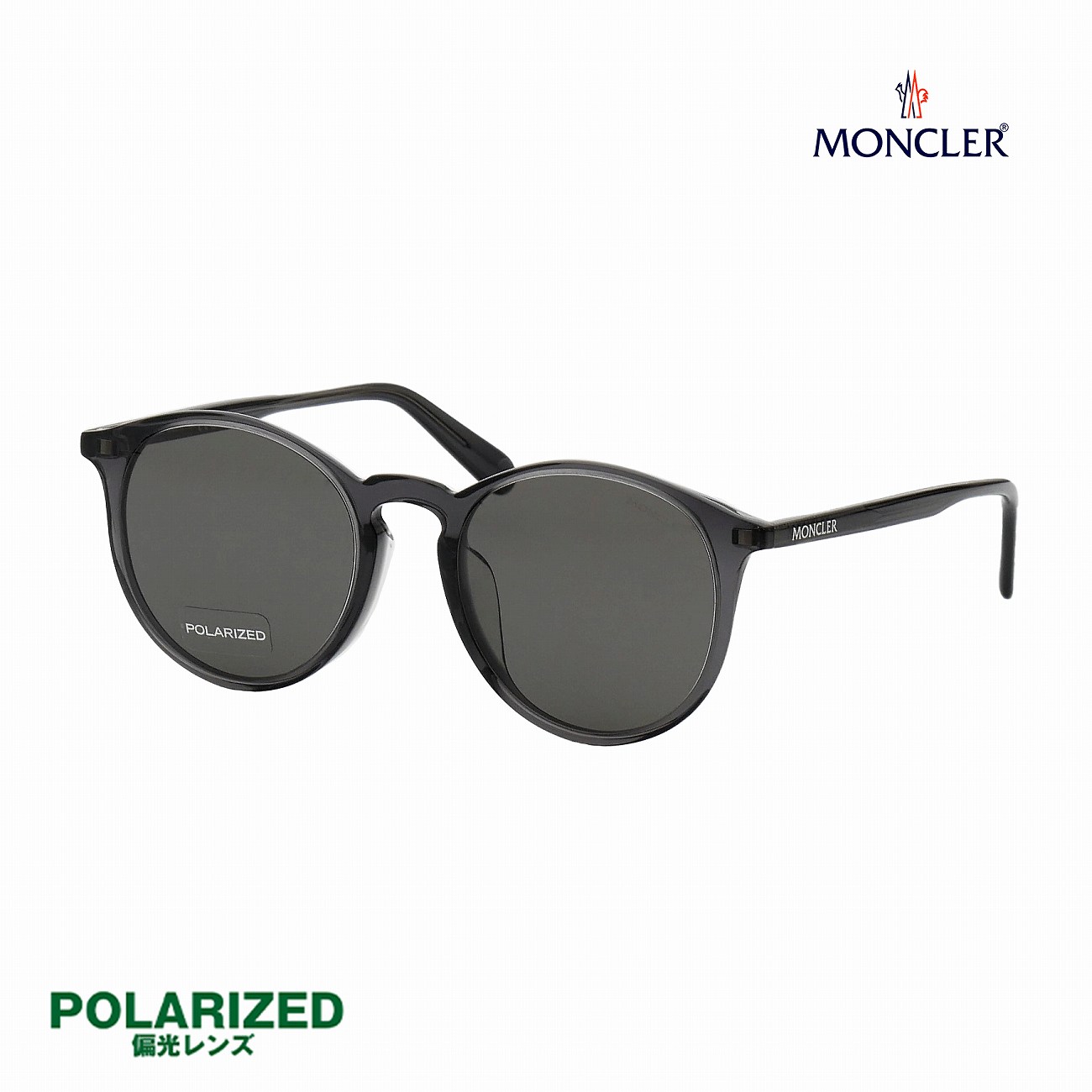 MONCLER ML0213-F 01D