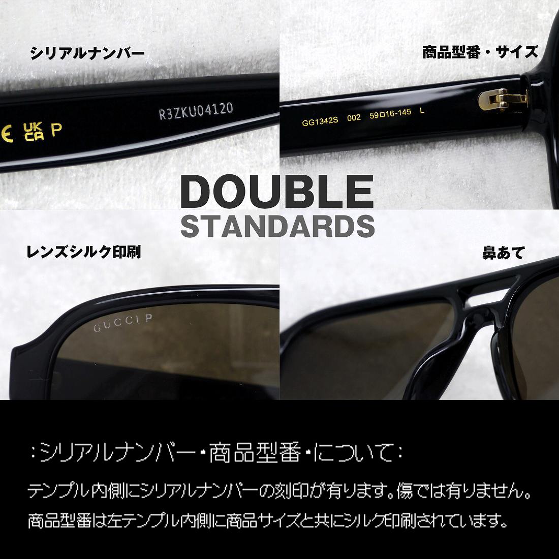 ���å�(GUCCI) GG1342S 002