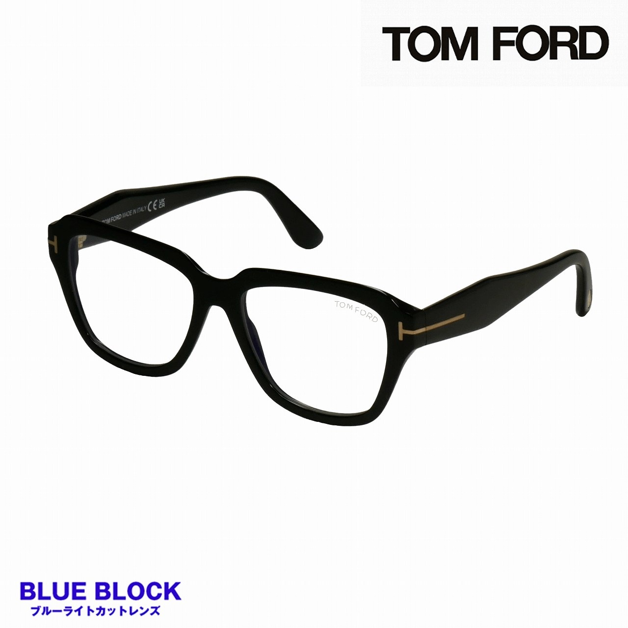 ★新品未使用★トムフォード トムフォード(TOMFORD) TF5988-B 001 (52) BLUE BLOCK｜トムフォード