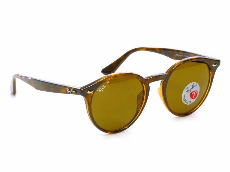 rb2180 polarized