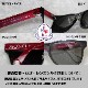 MONCLER ML0163-K 05D  POLARIZED (57)