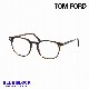 �ȥ�ե�����(TOMFORD) TF5832-B 052  (48)   BLUE BLOCK