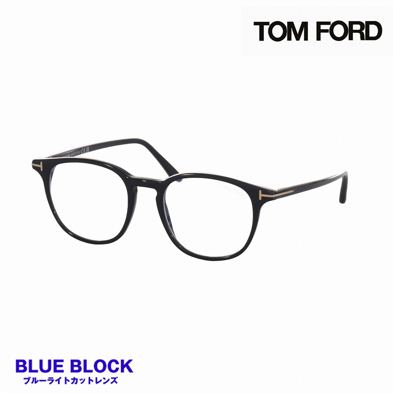 �ȥ�ե�����(TOMFORD) TF5832-B 001  (48)  BLUE BLOCK 