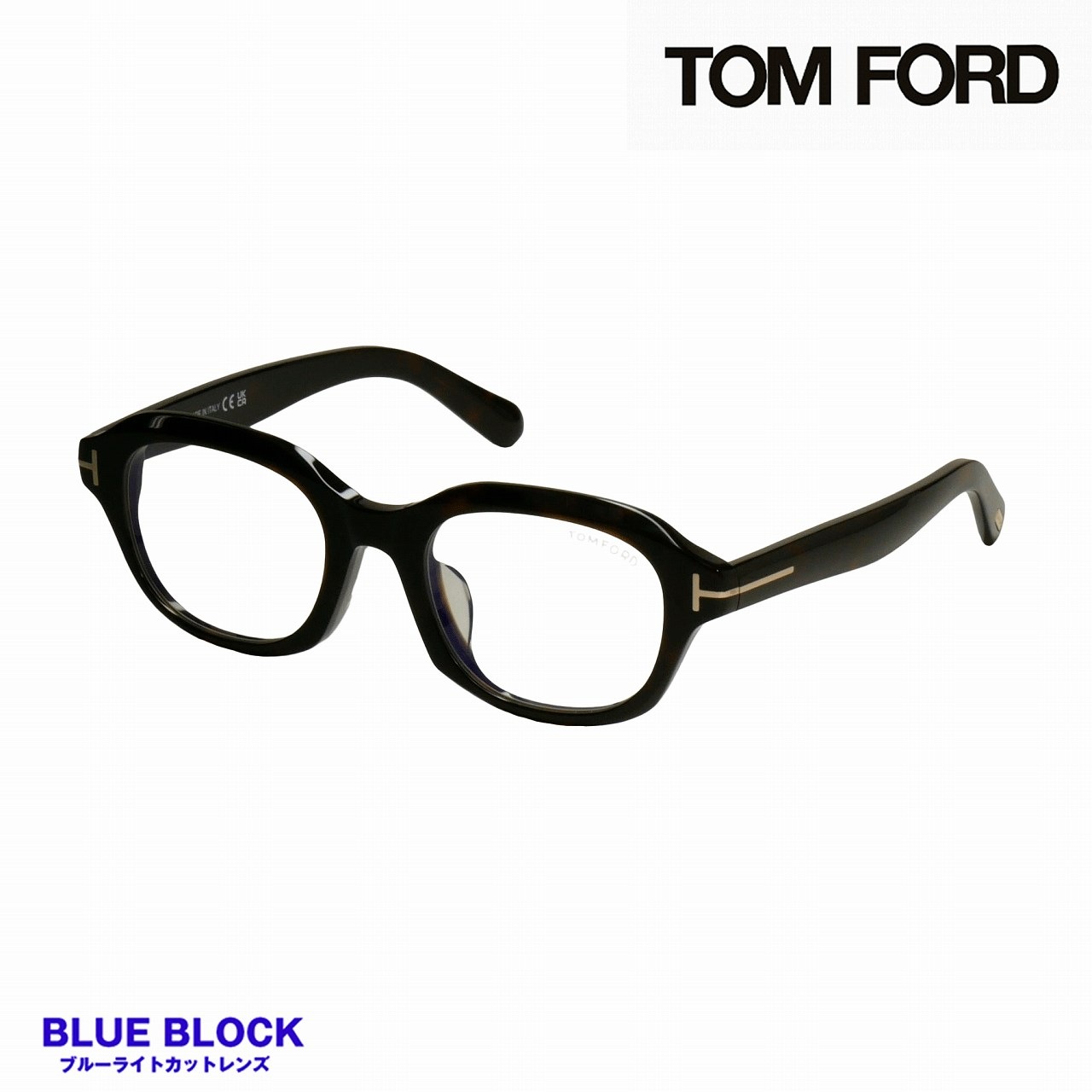 ȥե(TOMFORD) TF6005-DB 052  (51)   BLUE BLOCK