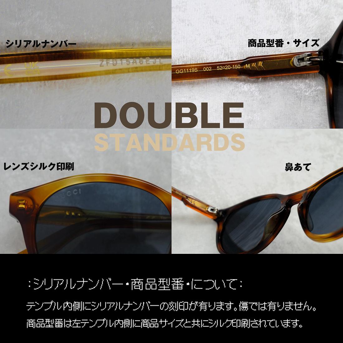 ���å�(GUCCI) GG1119S 002