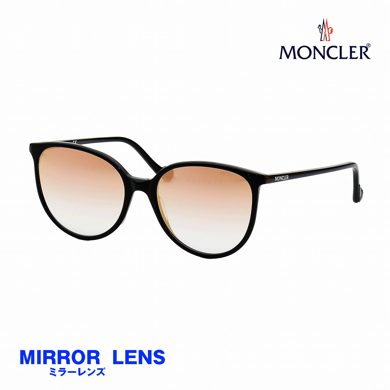 MONCLER ML0177 05T