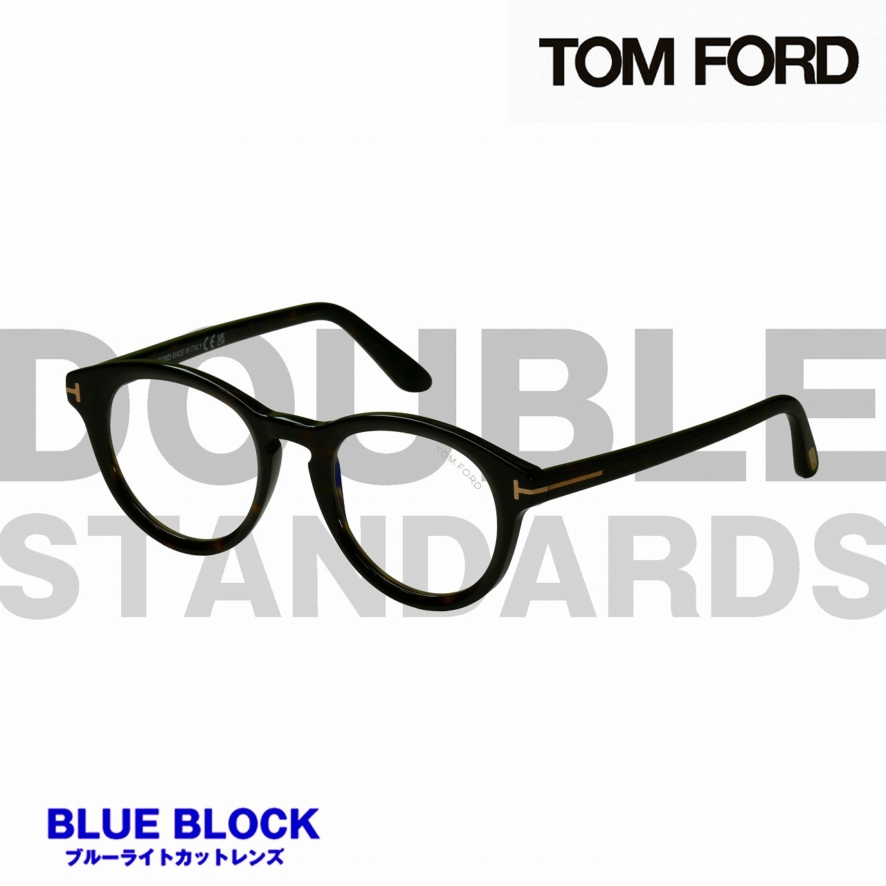 �ȥ�ե�����(TOMFORD) TF5940-B 052  (49)   BLUE BLOCK