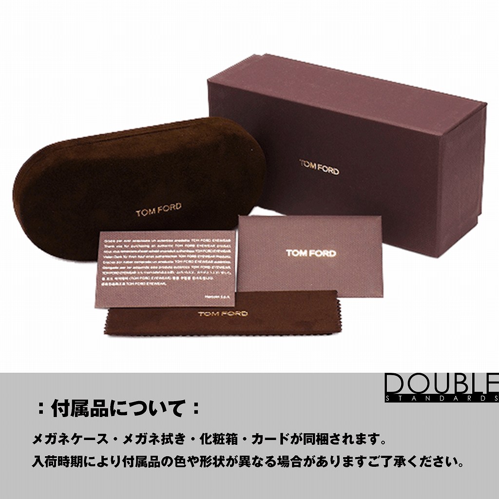 ȥե(TOMFORD) TF5918-DB 052   (52)   BLUE BLOCK