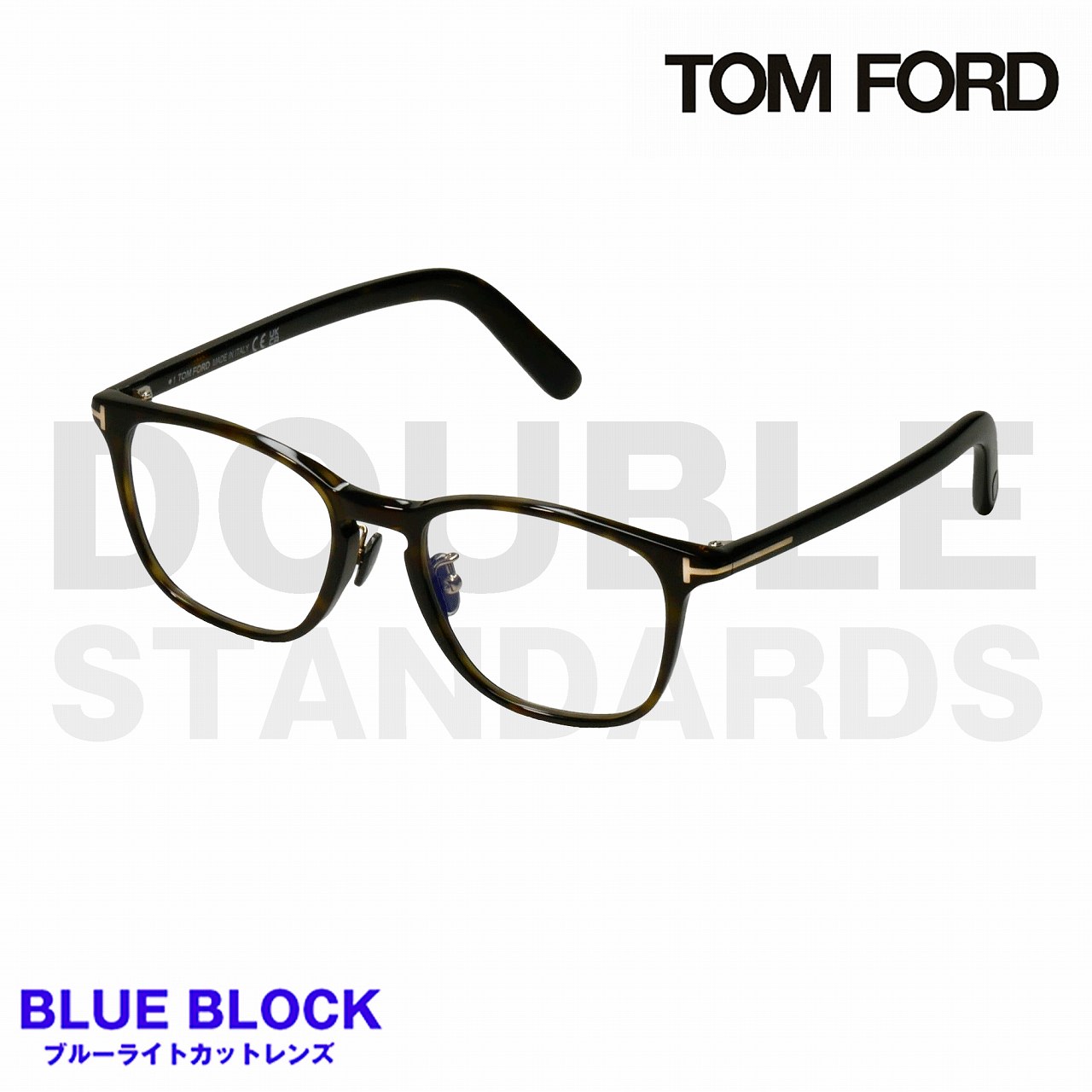 トムフォード(TOMFORD) TF5918-DB 052 (52) BLUE BLOCK｜トムフォード
