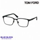 ȥե(TOMFORD) TF5733-B 002 (55)