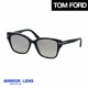 �ȥ�ե�����(TOMFORD) TF1108 01C   Elsa