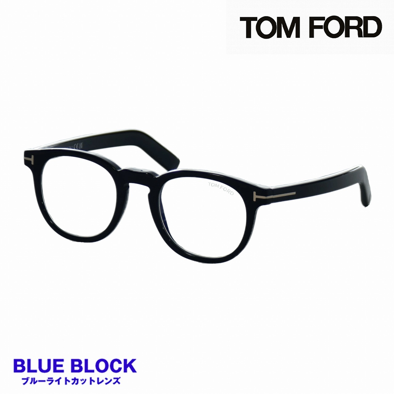 ȥե(TOMFORD) TF5629-B 001  (50)   BLUE BLOCK