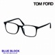 ȥե(TOMFORD) TF5831-FB 001  (55)  BLUE BLOCK