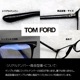ȥե(TOMFORD) TF5831-FB 001  (55)  BLUE BLOCK