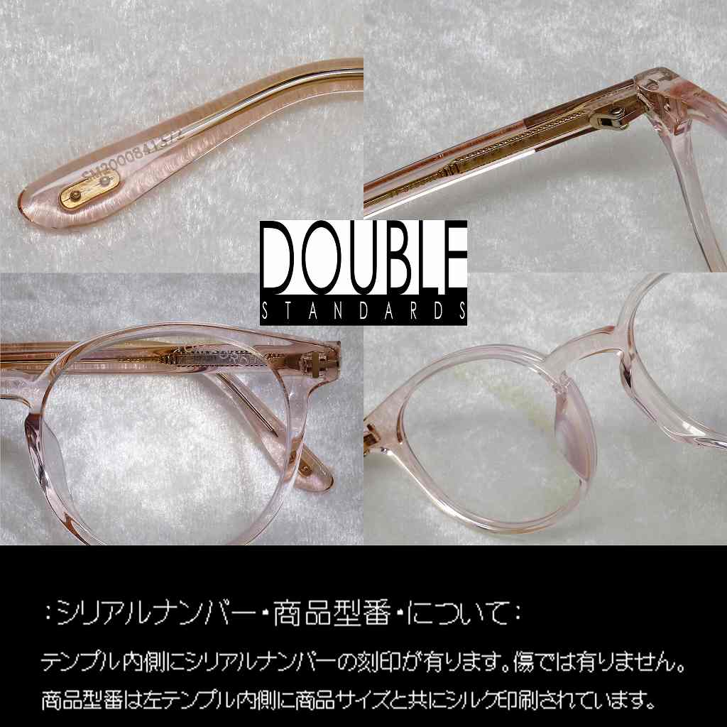 トムフォード(TOMFORD) TF5796-KB 072 (49) (FT5796-KB 072)｜トム