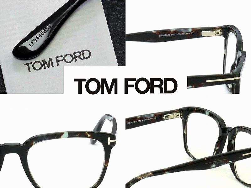 トムフォード(TOMFORD) TF5626-B 055 (53)｜トムフォードサングラス