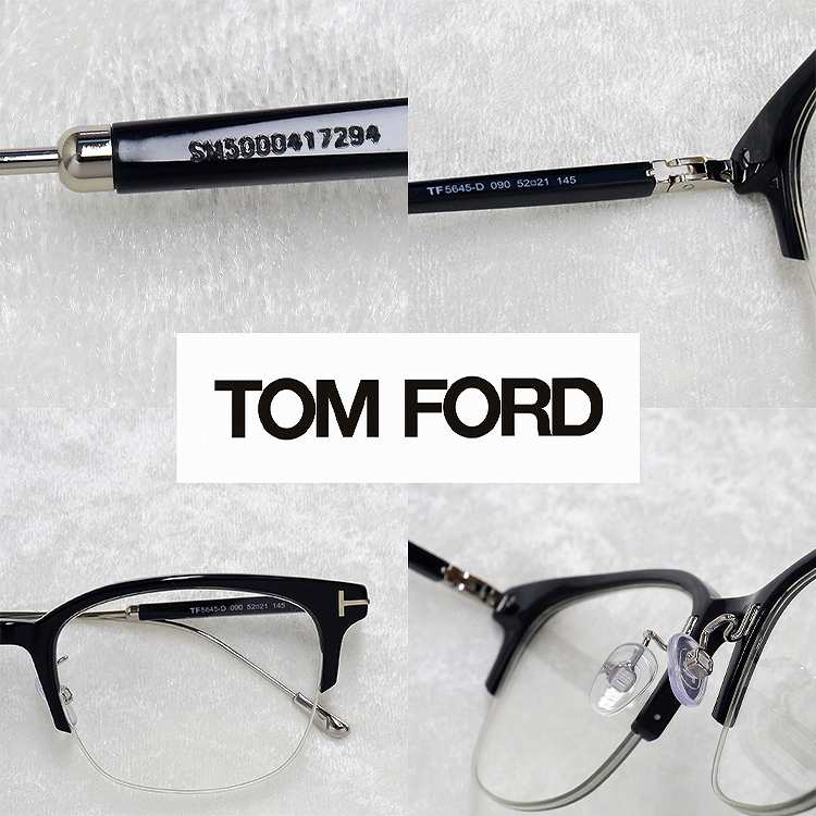 トムフォード(TOMFORD) TF5645-D 090 (52)｜トムフォード