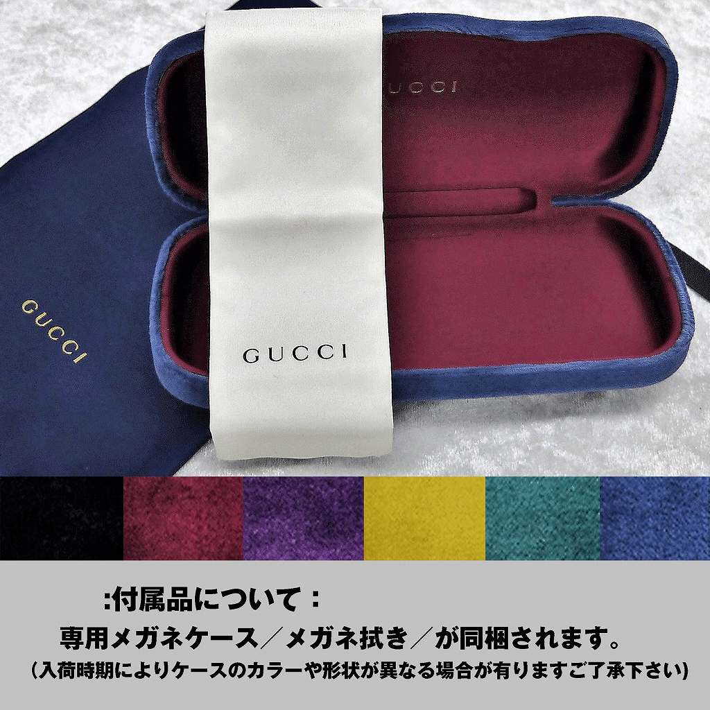 å(GUCCI) GG0965SA 001