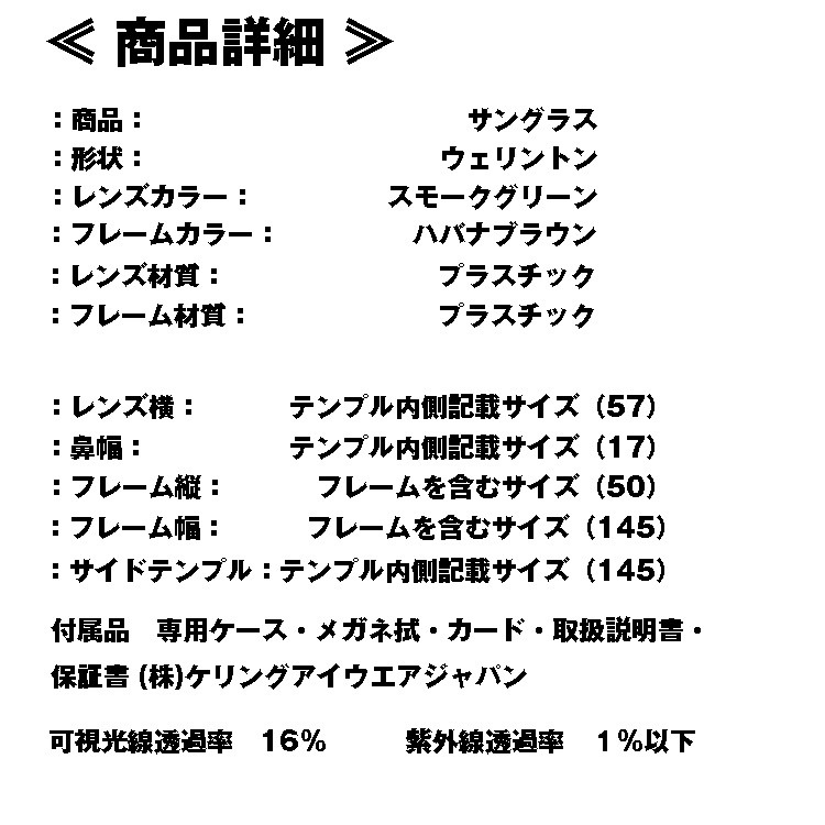 ���å�(GUCCI) GG0746S 003
