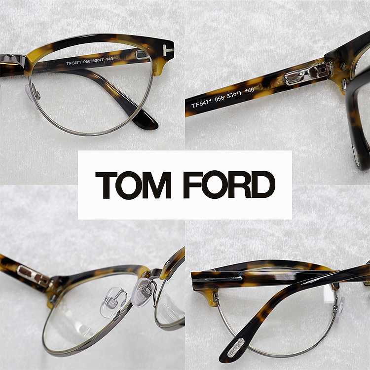 TOM FORD(トムフォード) サングラス TF478 D 54◻︎ TOM FORD - TOMFORD TF748-F 54V トムフォード サングラス