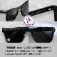 MONCLER ML0163-K 01D  POLARIZED (57)