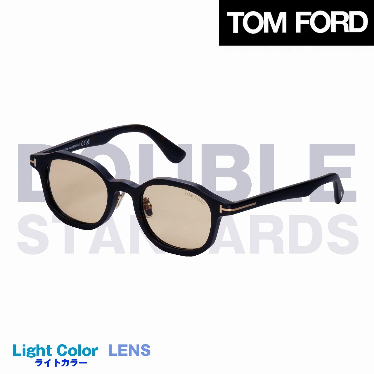 トムフォード(TOMFORD) TF1149-D 56E｜トムフォードサングラス
