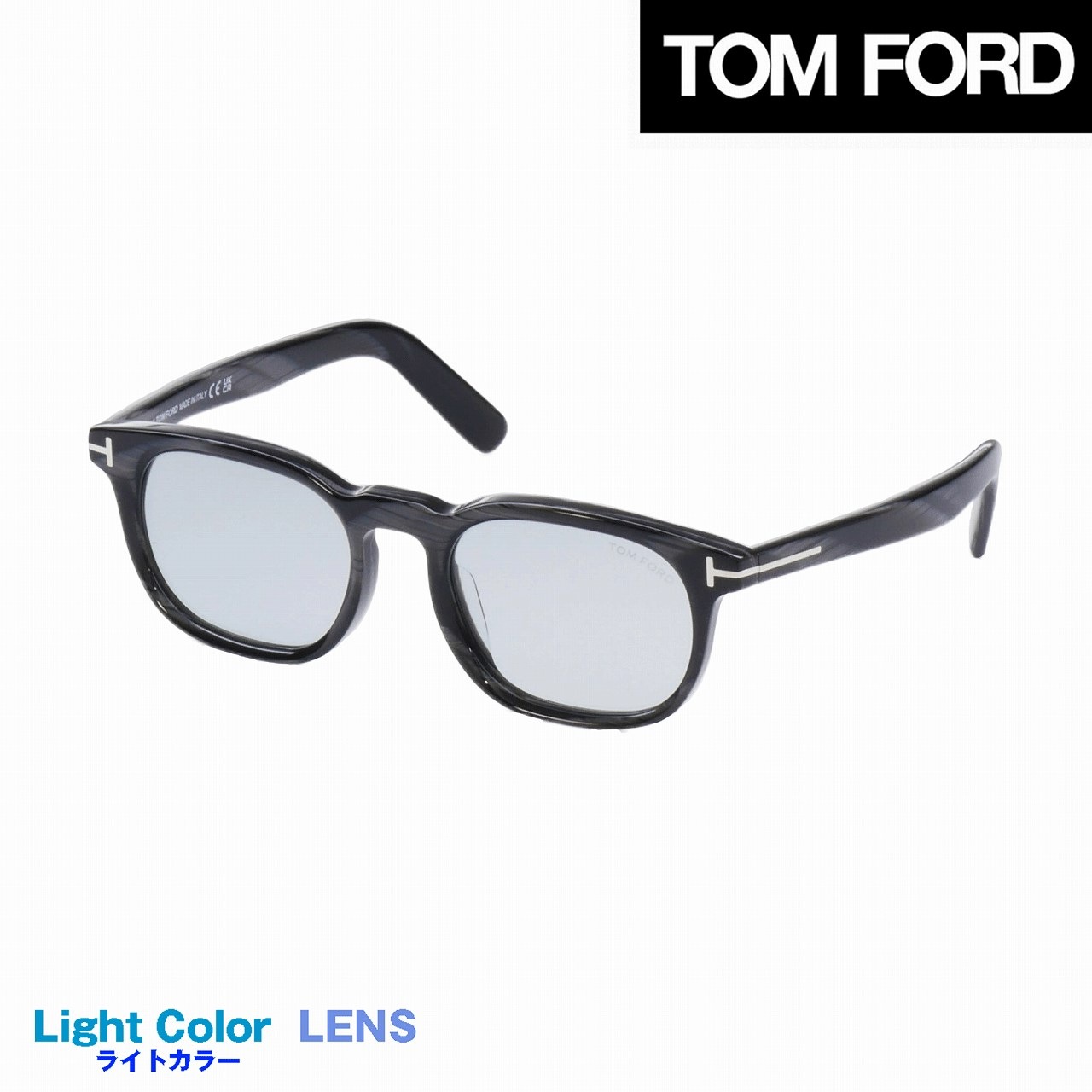 トムフォード(TOMFORD) TF1122-D 63A|トムフォードサングラス・メガネ トムフォード(TOMFORD) TF1122-D 63A|トムフォードサングラス・メガネ