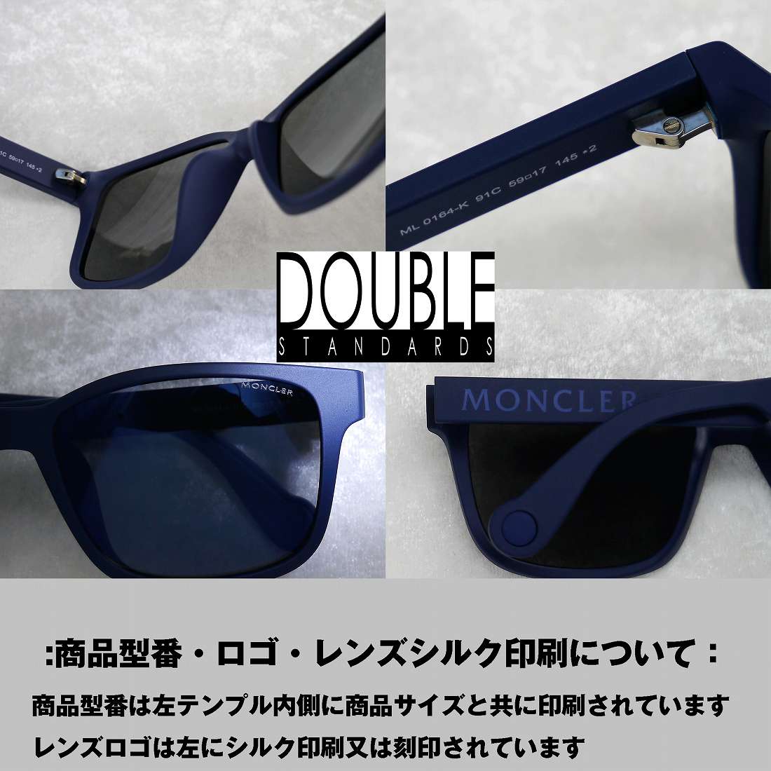MONCLER サングラス 0164K ライトミラーレンズ モンクレール MONCLER MONCLER サングラス 0164K ライトミラー
