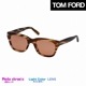 �ȥ�ե�����(TOMFORD) TF0237 53E   Snowdon(���Ɏ��Ďގݡ�