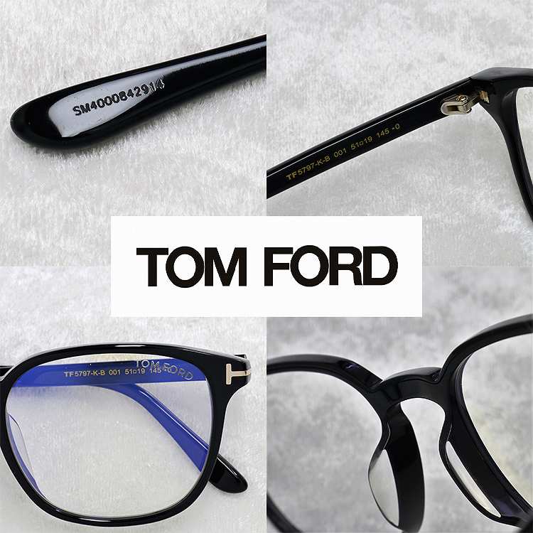 ȥե(TOMFORD) TF5797-KB 001  (51)